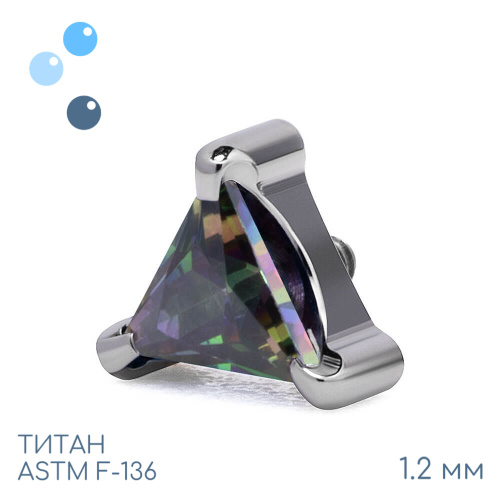 Накрутка Trigon Vitrail 1.2 мм